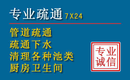 乌拉特前旗搬家公司提示：夏季高温季节长途搬家的6大常识